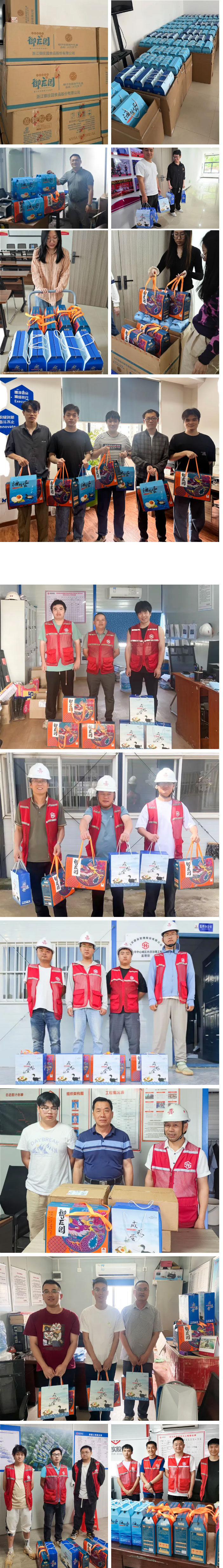 1719308134510004.jpg 图层-3.jpg