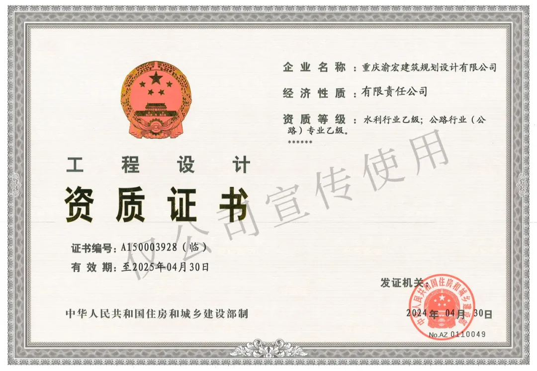 1719308220154542.jpg 640.jpg