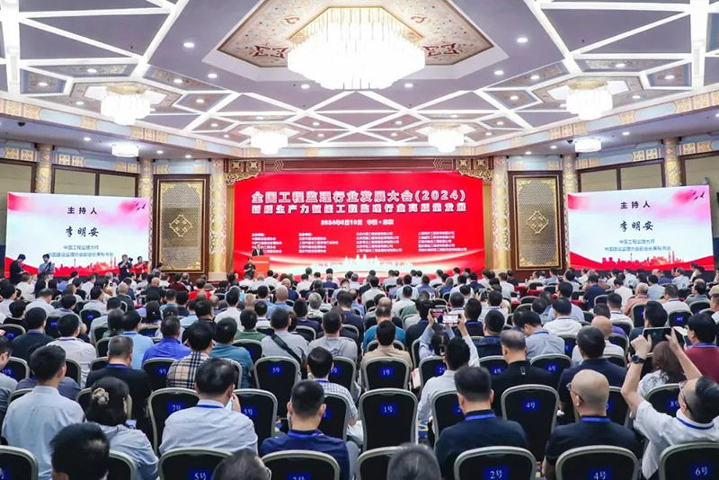 1719308421283467.jpg DM_20240625173857_002.jpg