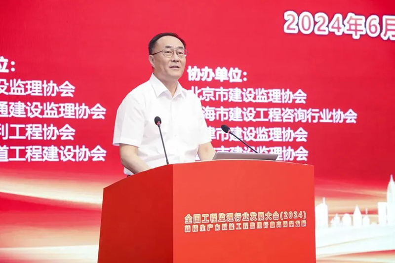 1719308466587701.jpg DM_20240625173857_003.jpg