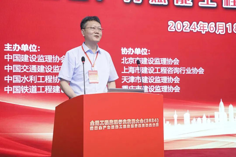 1719308473380638.jpg DM_20240625173857_004.jpg