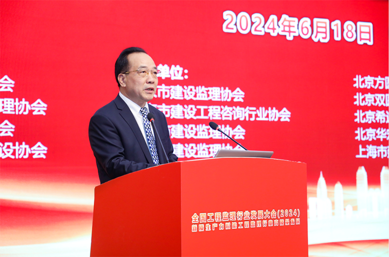 1719308488707768.png DM_20240625173857_006.png