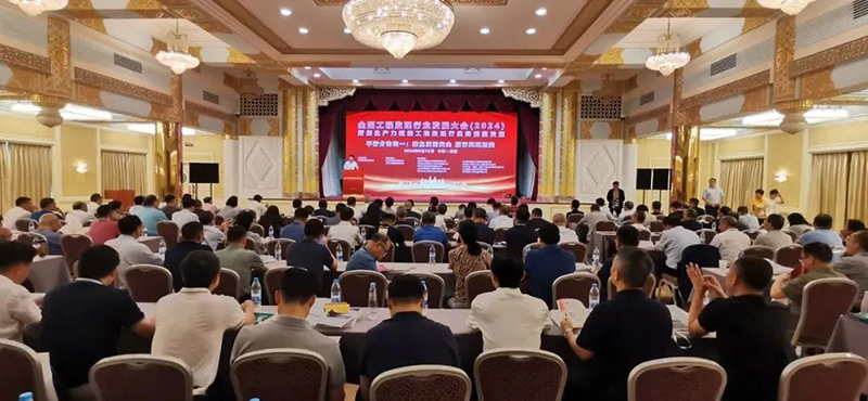 1719308498416836.jpg DM_20240625173857_007.jpg