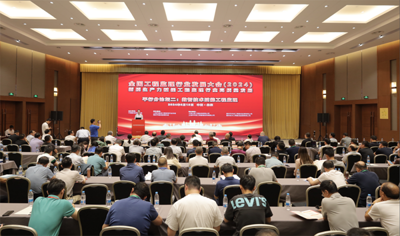 1719308505519929.png DM_20240625173857_008.png