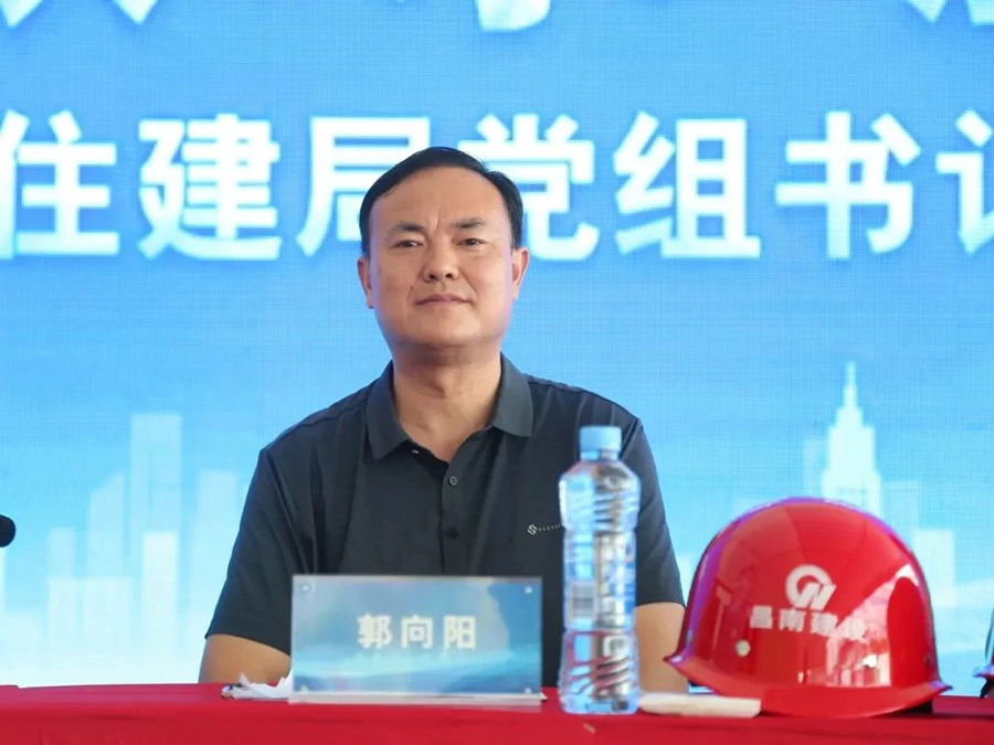 1721985302207965.jpg DM_20240726170732_008.jpg