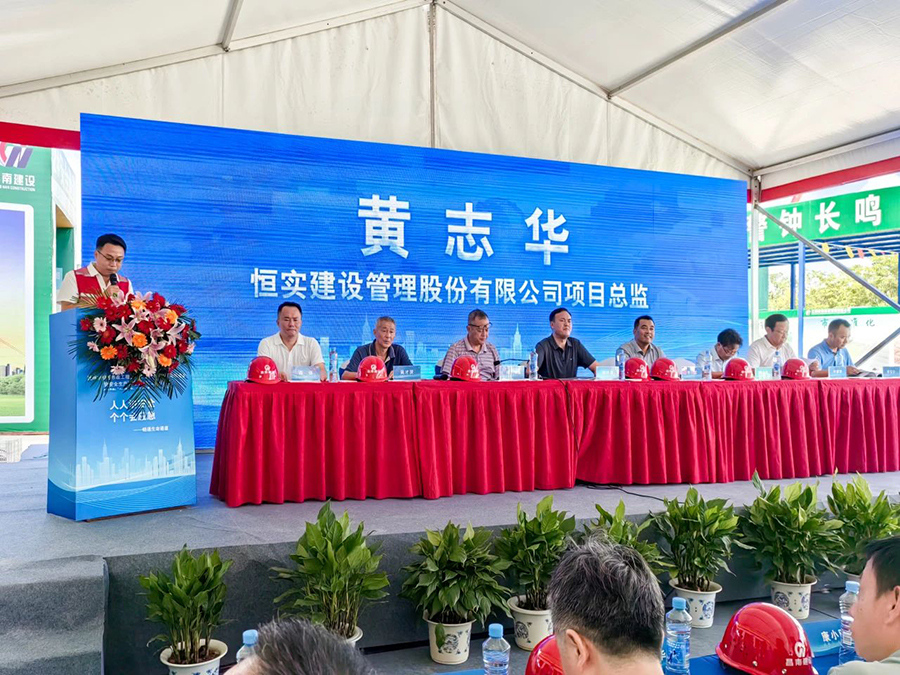 1721985310224995.jpg DM_20240726170732_009.jpg