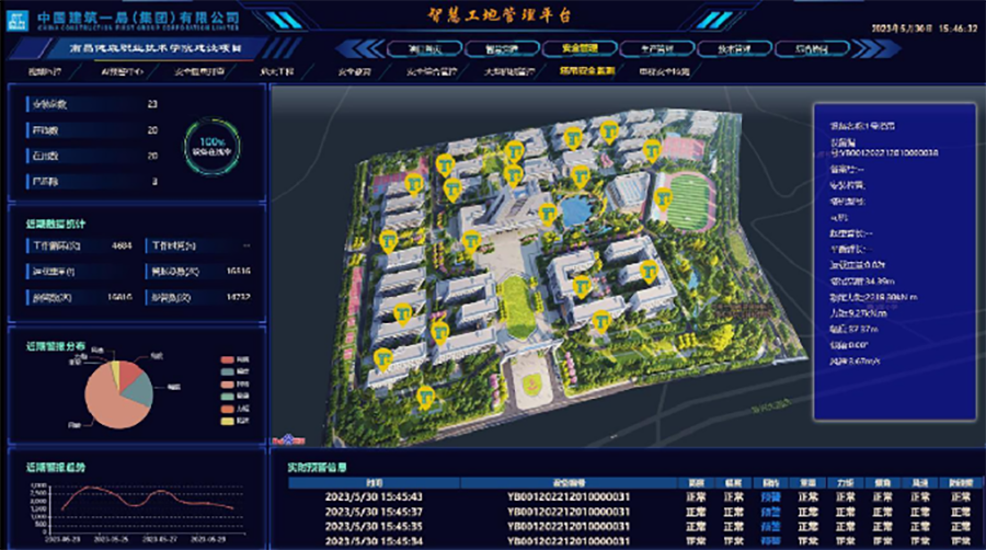 1722913163574140.png DM_20240806104550_005.png