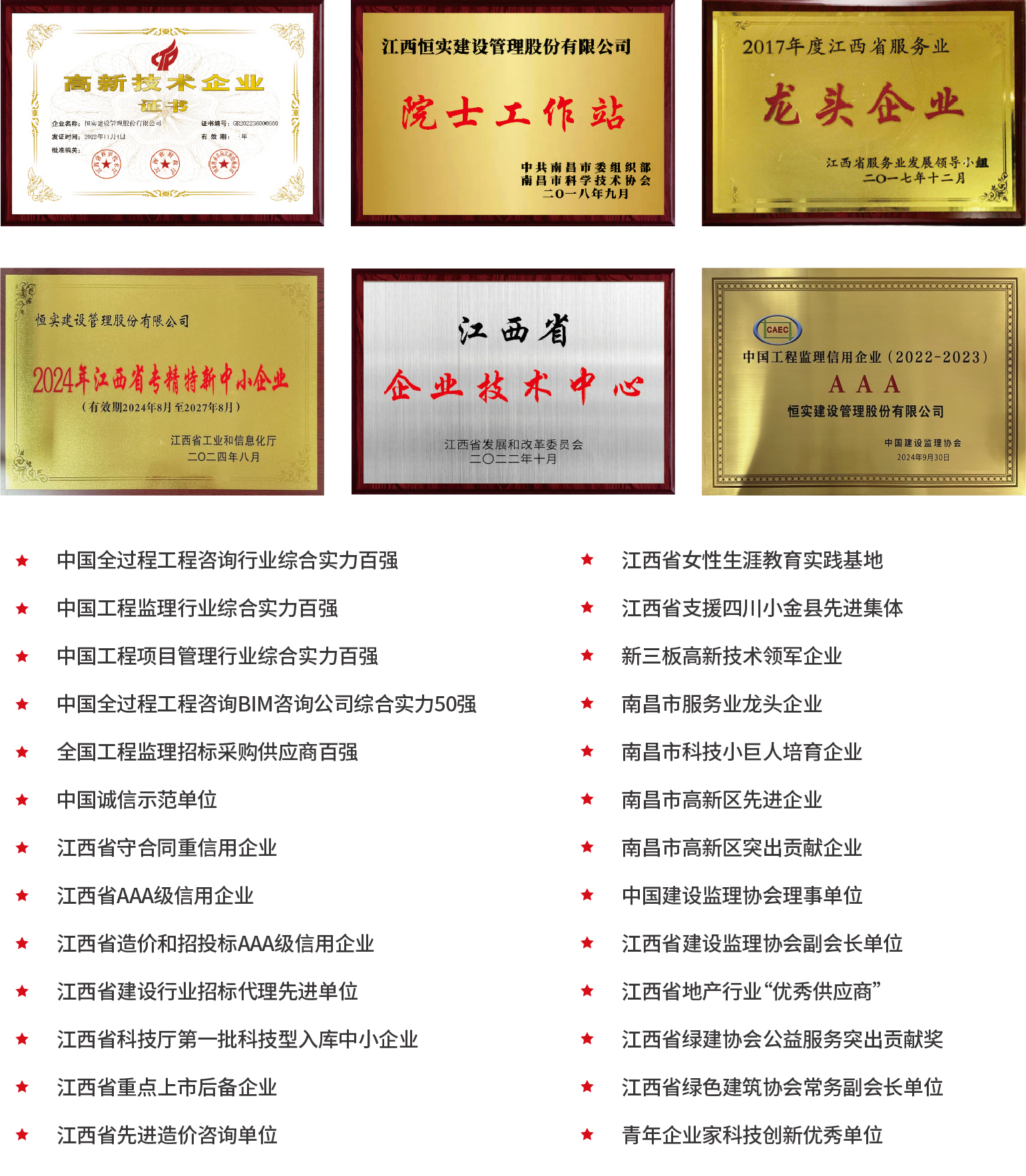 资源 4.jpg